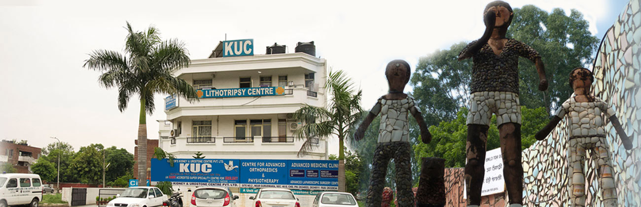 site-banner KUC Hospital
